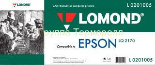 Lomond   Epson LQ 2170