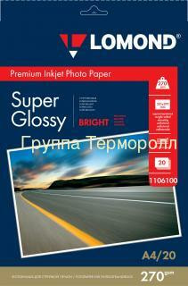 Lomond  4, 270 /2, 20 , , Super Glossy Bright