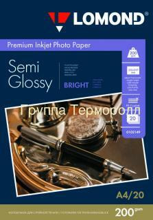 Lomond  4, 200 /2, 20 , , Semi Glossy Bright
