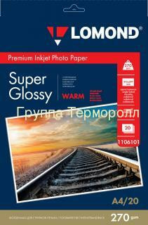Lomond  4, 270 /2, 20 , , Super Glossy Warm