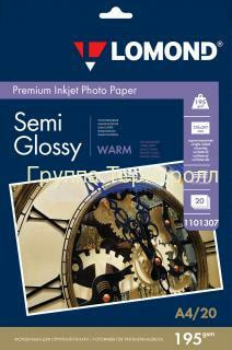 Lomond  4, 195 /2, 20 , , Semi Glossy Warm