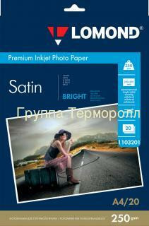 Lomond  4, 250 /2, 20 , , Bright Satin
