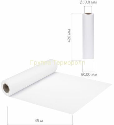      4205050