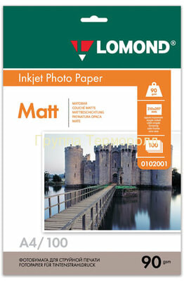  A4, 90 /2, 100 , , , LOMOND (,  A4, 90 , 100 , , , LOMOND)
