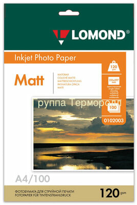  4, 120 /2, 100 , , , LOMOND (,  4, 120 , 100 , , , LOMOND)