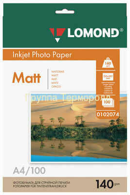  4, 140 /2, 100 , , , LOMOND (,  , 4, 140 , , 100 , LOMOND)