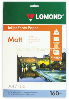  4, 160 /2, 100 , , , LOMOND (,  4, 160 , 100 , , , LOMOND.)