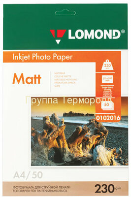  4, 230 /2, 50 , , , LOMOND (,  4, 230 , 50 , , , LOMOND)