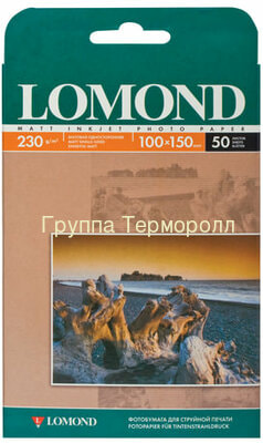  10*15, 230 /2, 50 ,  , LOMOND (,  1015 , 230 /2, 50 , , , LOMOND)