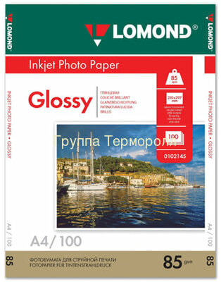  4, 85 /2, 100 , ,  (,  4, 85 /2, 100 , , , LOMOND, 0102145)