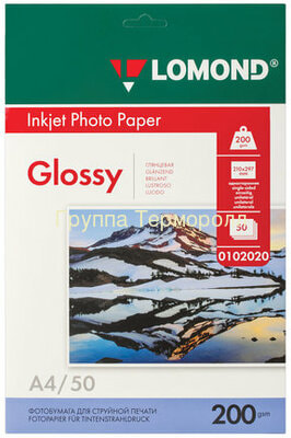  4, 200 /2, 50 , , , LOMOND (,  4, 200 /2, 50 , , , LOMOND, 0102020)