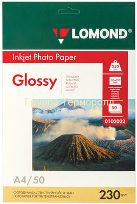 4, 230 /2, 50 , , , LOMOND (,  4, 230 /2, 50 , , , LOMOND, 0102022)