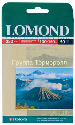  1015 , 230 /2, 50 , , , LOMOND (,  1015 , 230 /2, 50 , , , LOMOND 0102035)
