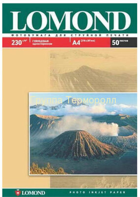  3, 230 /2, 50 , , , LOMOND (,    A3, 230 /2, 50 , , , LOMOND, 0102025)