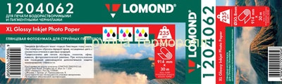 Lomond    9143050,8 235 /2 