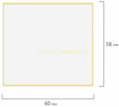  5860 400  (,   (5860 ))