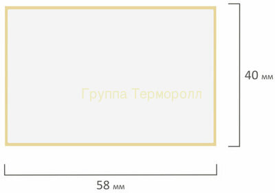  5840 500  (,   (5840 ))