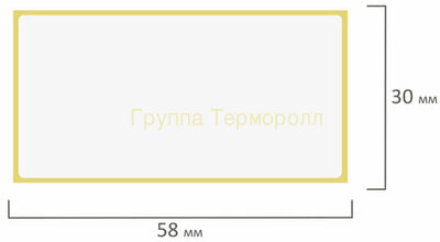  5830 800  (,   (5830 ))