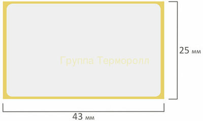  4325 800  (,   (4325 ))