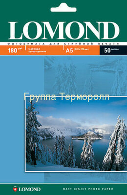 5, 180 /2, 50 , , , LOMOND (,  5, 180 /2, 50 , , , LOMOND)