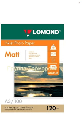  3, 120 /2, 100 , , , LOMOND