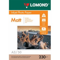  3, 230 /2, 50 , , , LOMOND