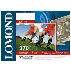  1015, 270 /2, 500 , ,  -, LOMOND