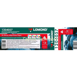 Lomond    10673050,8 170 /2 