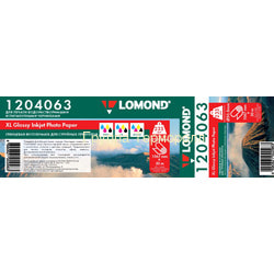 Lomond    10673050,8 235 /2 