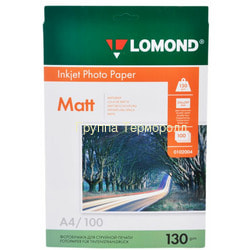  A4, 130 /2, 100 , , , LOMOND